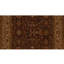 Hand Knotted Wool Oriental Area Rug