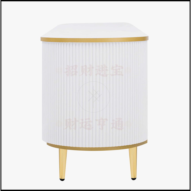 Meuble audio-vidéo avec 4 tiroirs et 1 armoire, Blanc