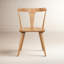Chaise de salle à manger Enzo-2145876728