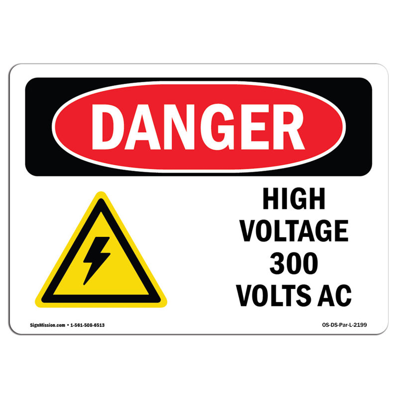 Danger Sign, 12" H x 18" W x 0.1" D