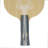Maze Magic Blade-687929030