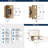 1/2 inch (13mm) Overlay Single Demountable Partial Wrap Champagne Bronze Cabinet Hinge - 1 Pair-86215664