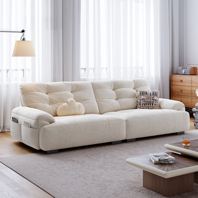 Canapé modulaire en chenille blanc 95,28 po