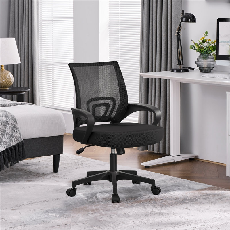 Ergonomic Mesh Task Chair with Adjustable Lumbar Support, Black