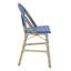 Tabouret de bar 24 po Canaday