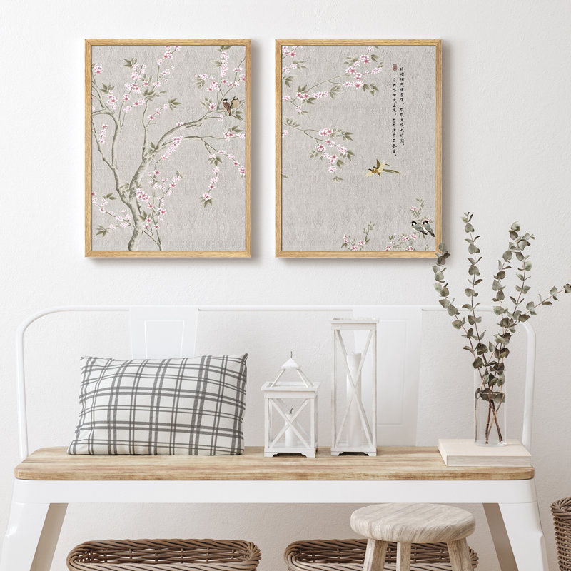 Fleur de cerisier, Naturel / naturel, H 14 po x l 11 po