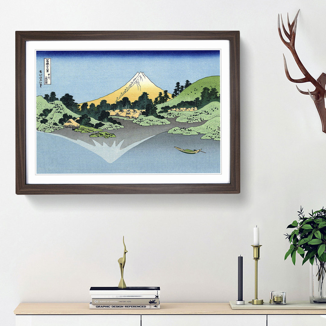 Mount Fuji Reflection by Katsushika Hokusai - Picture Frame Painting Print