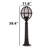 40'' Tall Outdoor Floor Lamp