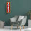 «Theatre Marquee Vertical on Canvas» par RetroPlanet, art textuel-1048426922