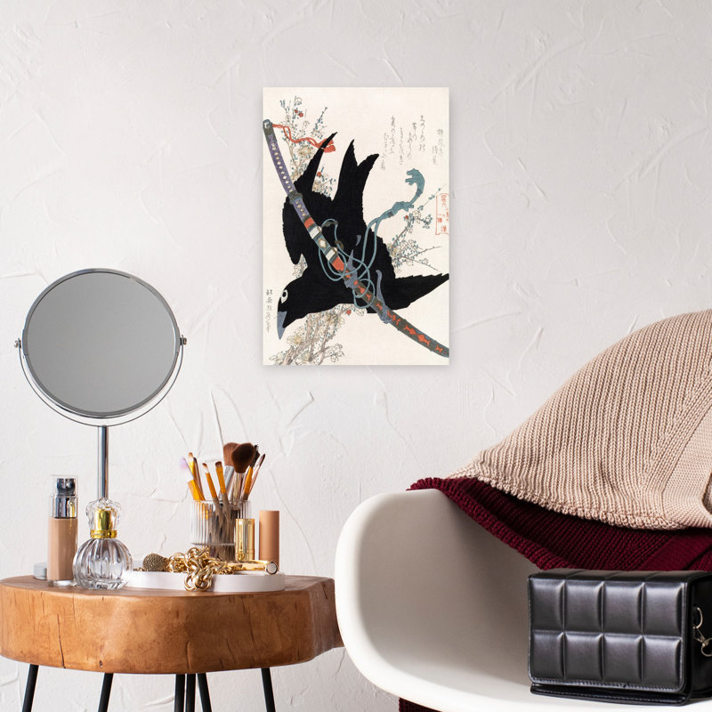 Art contemporain, art mural contemporain, H 18 po x l 12 po
