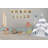 Blue Elephant 121.92cm W x 121.92cm D Indoor Canvas Triangular Play Tent-1746716160