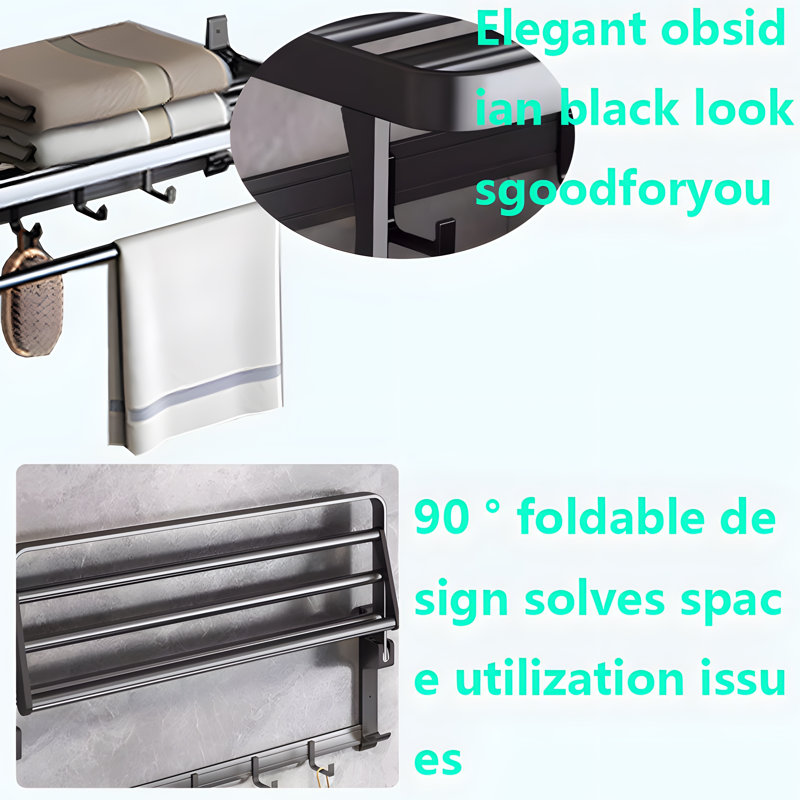 1 Wall Towel Rack