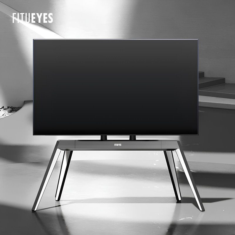 Meuble télé pour téléviseur 65 70 75 88 pouces Fitueyes Design, Noir / blanc