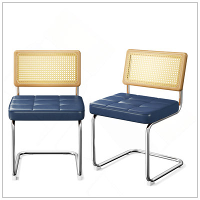 Ensemble de 4 chaises de salle à manger en rotin naturel, chaises de salle à manger modernes avec dossier en bois massif pour le salon de la cuisine, inspiré du design Mid-Century Breuer, similicuir rembourré