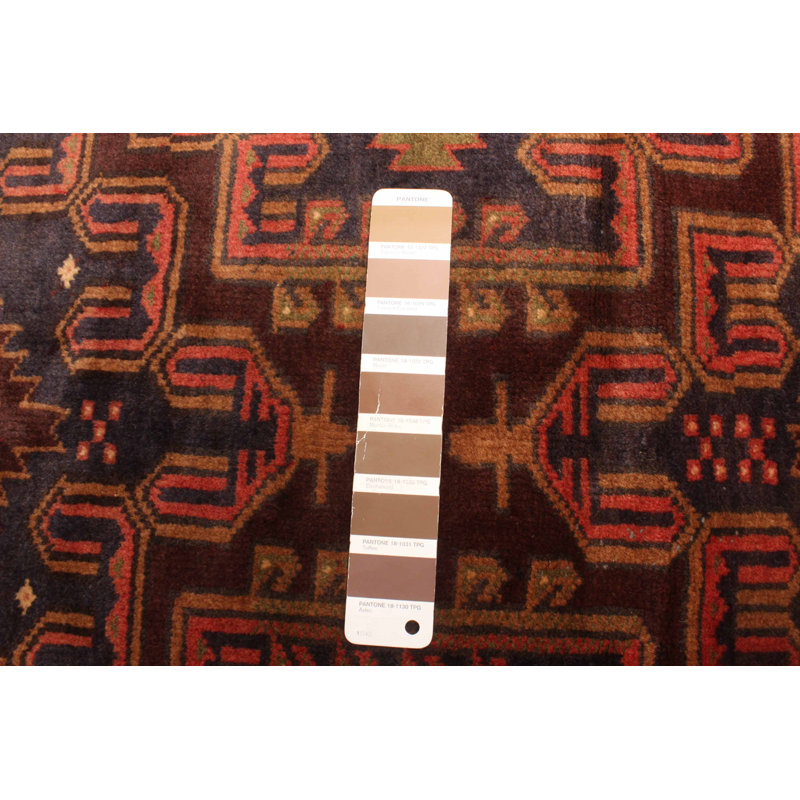 Wingfield Brown Rug 3'4" x 6'3"