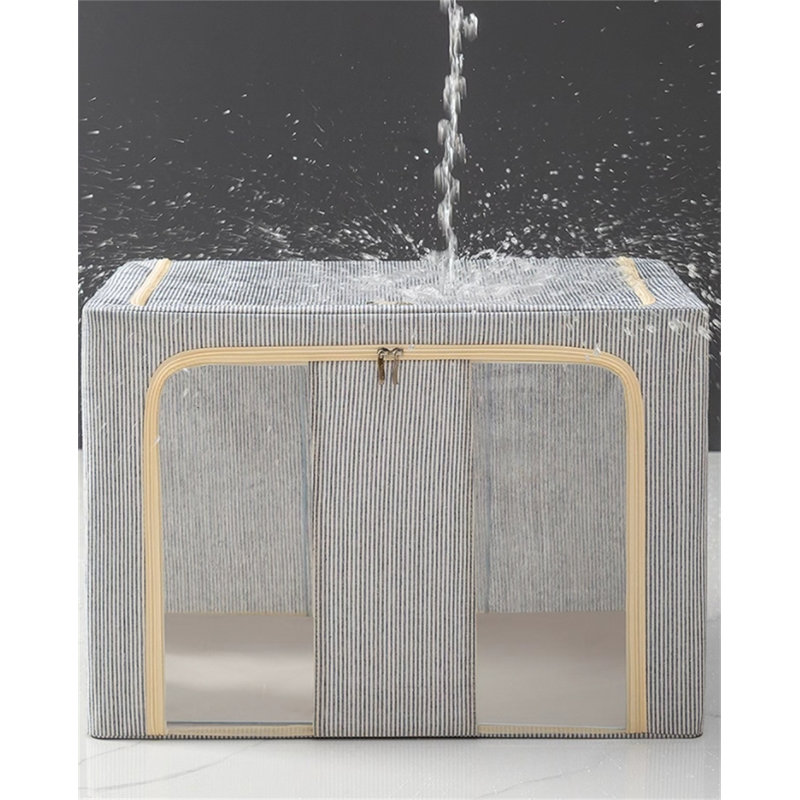 Breakwater Bay Fabric Decorative Bin, Yellow
