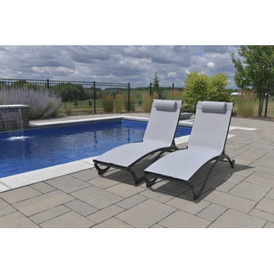 Vivere Denisia Stackable Aluminum Glendale Lounger Set Made with Premium Phifertex Fabric by Latitude Run