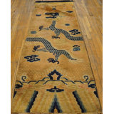 Antique Chinese Dragon and Cloud Band Design Pillar Carpet