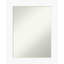 Miroir mural blanc-1548298933