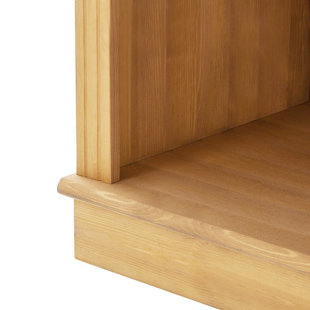 Ainsley 87" H 6 Shelf Bookcase
