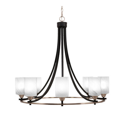 Cardarius Paramount 8 Light Uplight Chandelier With 4" White Marble Glass
