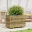 8 Wood Planter-100492034-100492038