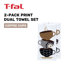 Torchon double T-fal-111848069