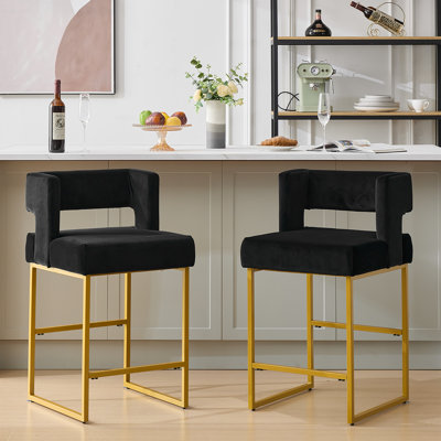 Tabouret de comptoir rembourré de 26 po avec structure en métal (ensemble de 2)