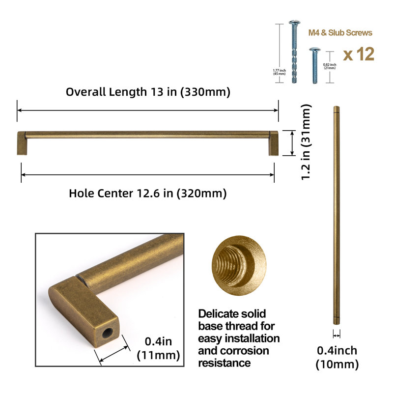 12 5/8" Center Bar/Handle Pull Multipack, Antique Brass