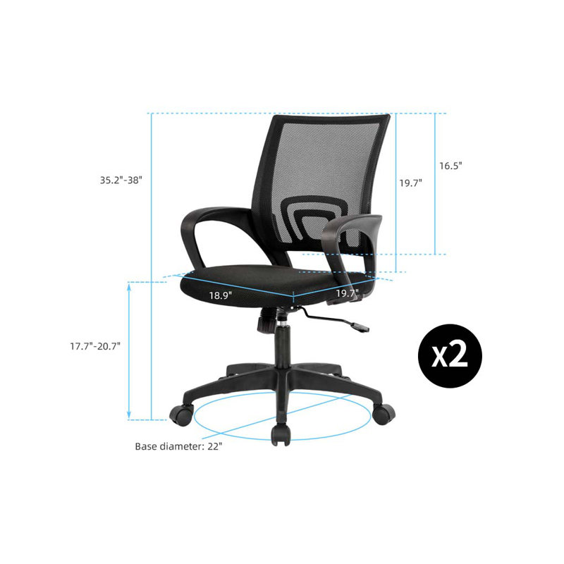 Ergonomic mesh commercial office chair, adjustable