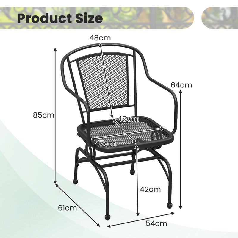 Patio Dining Armchair