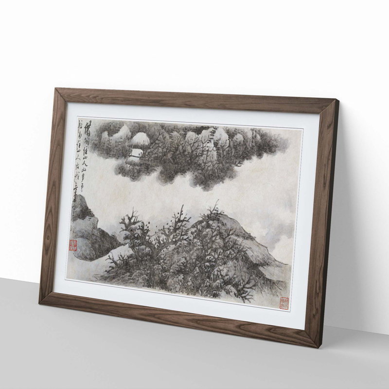 Landscape Vol.3 by Gong Xian - Framed Print, 27cm H x 36cm W x 2cm D, Walnut Framed