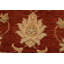 Tapis Rupen