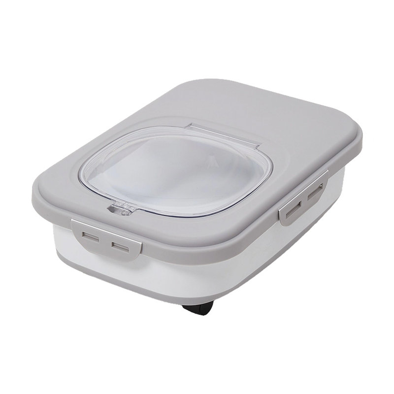 Food Storage Container