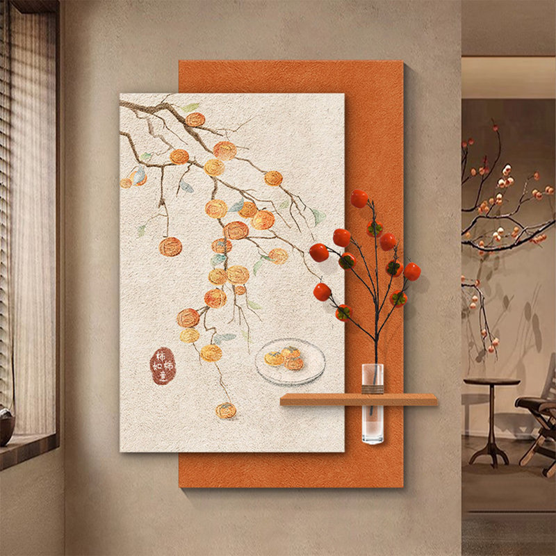 Nouvelles plantes de style chinois avec des lanternes et une image de "Che Che Ruyi", H 51,18 po x l 33,86 po x P 4,72 po