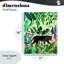Plaque murale Stoic Panther Tropical Forest, design par Nabeela Rumi
