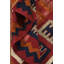 Tapis traditionnel Kilim Dye