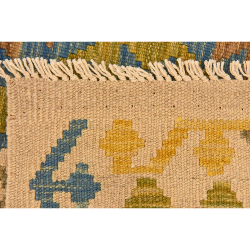 Tapis Omari