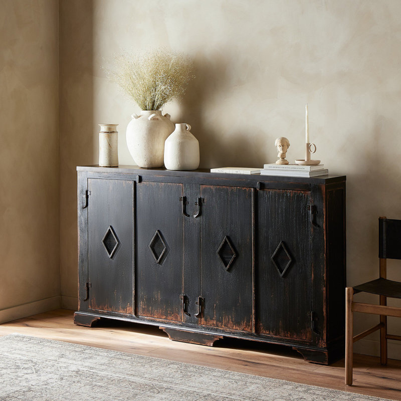 Eanore 74.50'' Sideboard