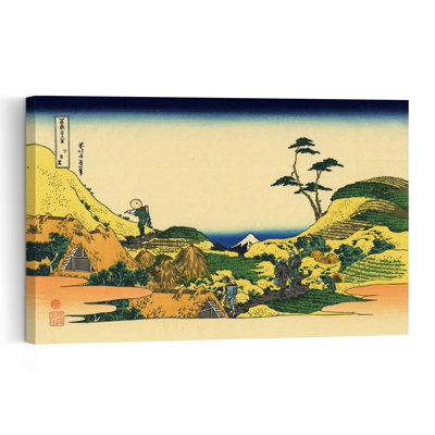 Shimomeguro, vers 1830 - Estampe murale contemporaine représentant un paysage de montagne