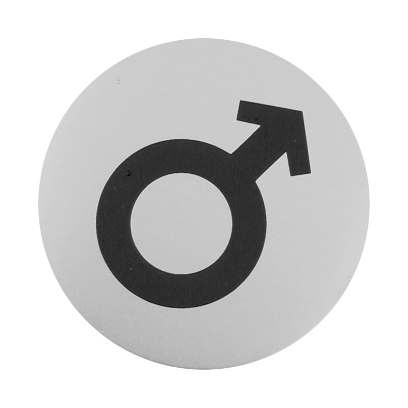 Sula Male Symbol Sign in Brushed