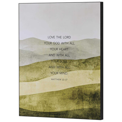 Plaque murale Love The Lord Your God