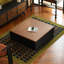 Table basse américaine simple