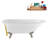 62" Streamline Clawfoot Tub,Tray,Drain, Clawfeet-101628981-102218226