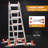 A Frame 6 Step Ladder Extension Ladder, 22 Ft Multi Position Ladder & Removable Tool Tray with Stabilizer Bar, 330 lbs Weight Rating Telescoping Ladder for Household or Outdoor Work-118681839
