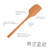 Tovolo Flex-Core All-Silicone Spatula for Cooking, Baking, and Mixing, Apricot-88856191
