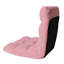 Fauteuil inclinable Microplush-44475767