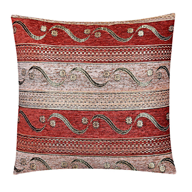 Raybon Floral Square Cushion Cover