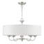 Lustre tambour 5 lumières à abat-jour Lamotte-1574297289