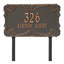 Plaque d'adresse sur 2 lignes Signature Series-150604159-150604157-150604154